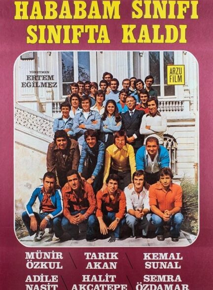دانلود فیلم The Chaos Class Failed the Class 1975 زیرنویس چسبیده
