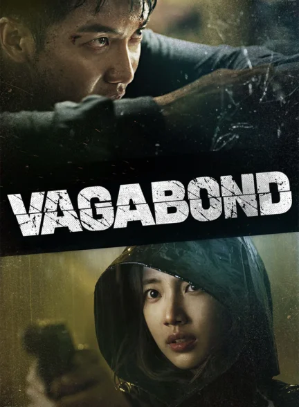 دانلود سریال Vagabond زیرنویس چسبیده