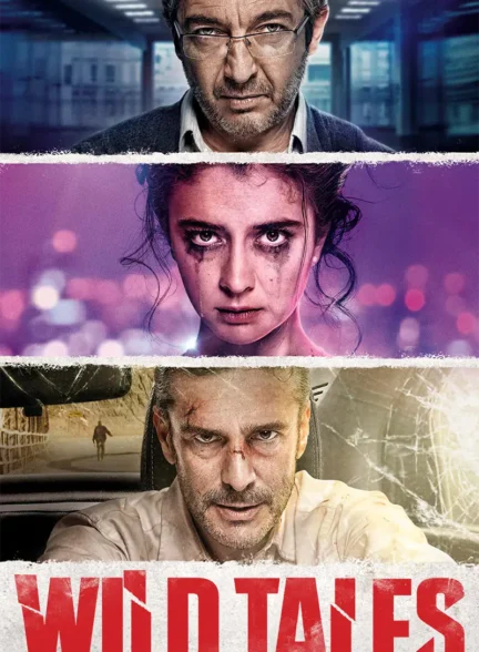 دانلود فیلم Wild Tales 2014 زیرنویس چسبیده